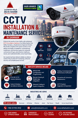 Dammam, Security, CCTV Cameras, Supply, Installation And Maintenance Services In Dammam