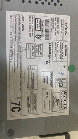 Busaiteen, Auto Parts, BHD 20,  ORIGINAL STERO SYSTEM CD AND RADIO FOR NISSAN SUNNY MODEL 2015/16/17