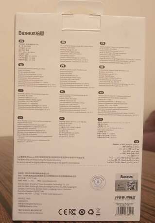 Al Rakah Al Shamaliyah, Auto Parts, SAR 100,  Baseus - Super Mini Inflator Pump
