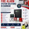 Fire Alarm System, Supply, Installation And Maintenance Services In Dammam