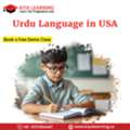 Urdu Language In Chicago, Illinois