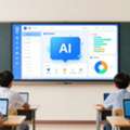 AI Software For Schools - Smart Solutions For Modern Education