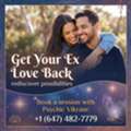 Get Your Ex Love Back In Aurora &ndash; Trusted Psychic Guidance