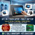 BHD 67,  HP Core I5 7th Gen. Touch Laptop + Tablet 360* Flip Screen 8GB DDR4 RAM (Free Bag & Mouse)