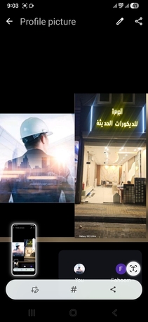 Hara, Interior Design, Interior Decorate Work Labour Rate & With Material