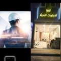 Interior Decorate Work Labour Rate & With Material