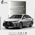 BHD 150,  Hyundai Accent,  2025,  Automatic,  10000 KM,  Rent A Car For Monthly Basis