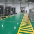 Premium-grade Paints And Highly Versatile Epoxy Coatings □0570560779