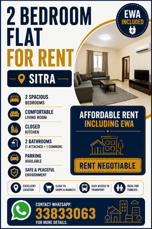 Sitra, Staff Accommodation, 2 Bedroom Flat For Rent - Sitra - Suitable For Bachelors / Staff Accommodation