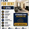 2 Bedroom Flat For Rent - Sitra - Suitable For Bachelors / Staff Accommodation