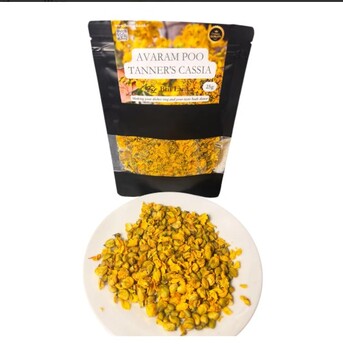 London, Food, GBP 2,  Buy Dried Aavaram Poo (Tanner&rsquo;s Cassia Flowers) Online &ndash; Traditional Herbal Flowers By Bri