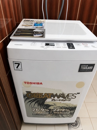 Al Iskan, Appliances, SAR 1,  Urgent Sale:- Washing Machine, Fridge And AC