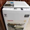 SAR 1,  Urgent Sale:- Washing Machine, Fridge And AC