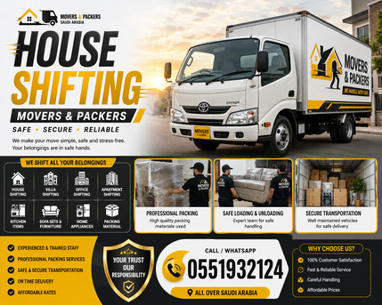 Khobar, Labor/Moving, House Shifting Professional Compnay Movers And Packers 0551932124