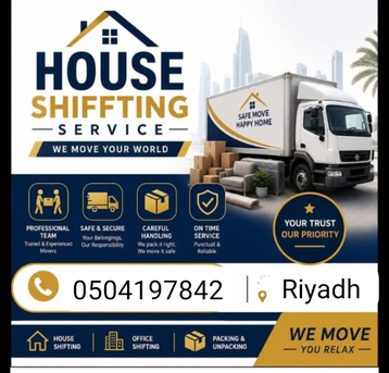 Riyadh, Labor/Moving, Labour 🚛Pakistani 🇵🇰House🏠 Office Villa 🇸🇦appartment Complete Moving And Shifting