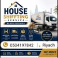 Labour 🚛Pakistani 🇵🇰House🏠 Office Villa 🇸🇦appartment Complete Moving And Shifting