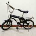 SAR 50,  Al Mulhem Bicycle For Sale