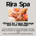 Rira Spa Offer 7/7/2026