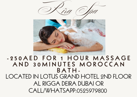 Al Rigga, Health, Rira Spa Offer 7/7/2026