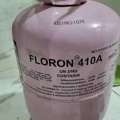 SAR 450,  410 Fereon Gas Cylinder