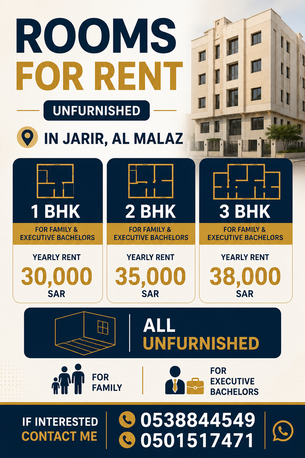 Al Malaz, Apartments, Flats, Houses & Villas, SAR 30000/year,  3 BR,  Unfurnished 1bhk, 2bhk, 3bhk For Rent. For Family And Executive Bachelors