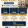 SAR 30000/year,  3 BR,  Unfurnished 1bhk, 2bhk, 3bhk For Rent. For Family And Executive Bachelors