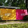 Premium Vinyl Signs In Tomball | Custom Vinyl Business Signs By LGL Sign Company, LLC