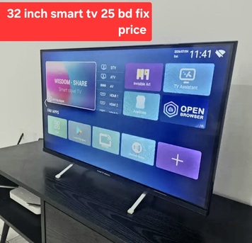 Manama, Electronics, BHD 40,  43 Inch Smart Tv 40 Bd 32 Inch 25 Bd Msg 3670 8372 Wts Ap No Call