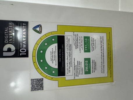 Yanbu, Appliances, SAR 600,  Samsung Refrigerator 305 Liters