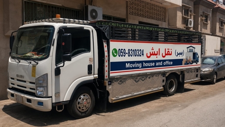 Jubail, Labor/Moving, House Shifting#Company Materials Shifting/office Shifting/0598310324
