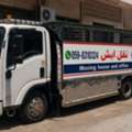 House Shifting#Company Materials Shifting/office Shifting/0598310324