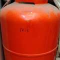 SAR 200,  Gas Cylinder For Sale