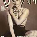 USD 34,  V Man Magazine Subscription | Magazinecafestore.com