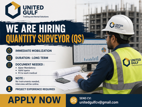 Jubail, Jobs, WE ARE HIRING QUANTITY SURVEYOR (QS)
