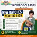 Best Coaching Classes In Keshav Nagar Pune - Yadwade Coaching And Computer Classes