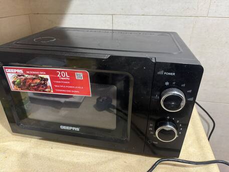 Al Adama, Electronics, SAR 450,  Microwave Oven Table Fan Gas Stove With Regulator & Vacuum Cleaner