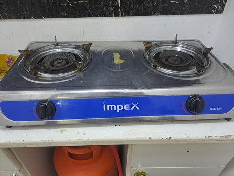Dammam, Appliances, SAR 300,  Gas Stove With Cylinder