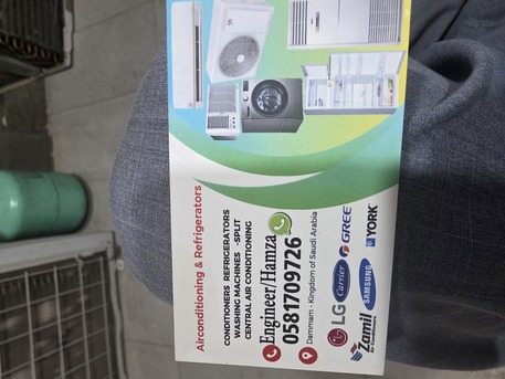 Dammam, Air Conditioning, Ac Sale/exchange Offer عرض بيع واستبدال مكيف الهواء
