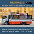 MR ADIL MOVERS AND PACKERS IN JEDDAH FOR HOUSE OFFICE  SHIFTING 0538296212 ,,,,,,,