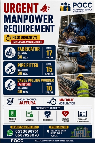 Jubail, Jobs, Pipe Fitter, Cable Pulling Worker, Fabricator