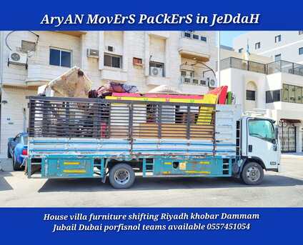 Jeddah, Labor/Moving, ArYaN Movers Packers In Jeddah Home Villa Furniture Shifting Movings Service__0557451054
