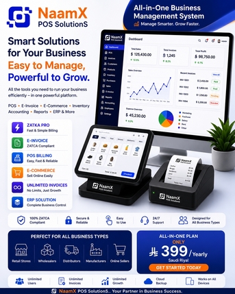 Al Malaz, Computer, ZATCA Compliant POS & E-Invoice – SAR 399/Year.        نقاط بيع + فاتورة إلكترونية بـ 399