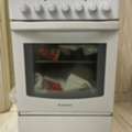 SAR 450,  Ariston Electric Burner And Oven