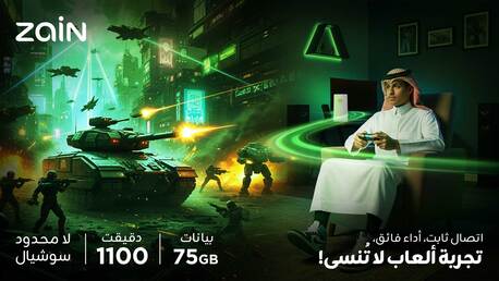 Riyadh, Job Seekers, Graphic Designer