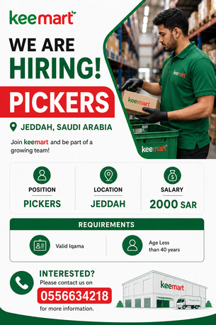 Jeddah, Jobs, We Are Hiring Pickers In Jeddah