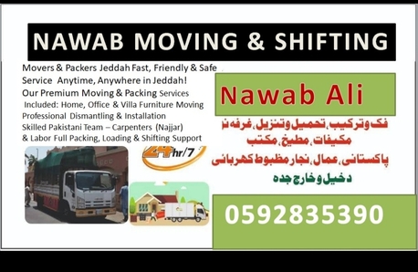 Jeddah, Delivery, Shifting, Mover And Packer . Dubab ,Dyna ,Truck Are Available For Shifting. 24/7