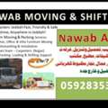 Shifting, Mover And Packer . Dubab ,Dyna ,Truck Are Available For Shifting. 24/7