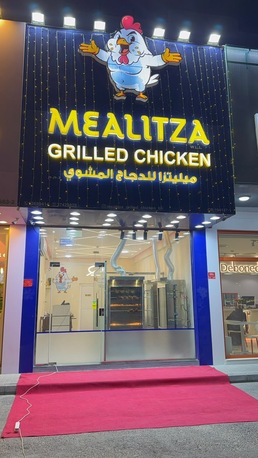 Manama, Shops, BHD 22000,  Shop For Sale