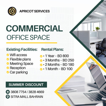 Sitra, Appliances, BHD 100,  AFFORDABLE COMMERCIAL OFFICES