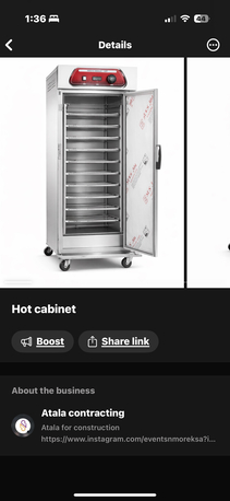 Al Rimal, Food, SAR 5500,  Hot Cabinates For Sale New I Bought  9 Peaces Didnt Use With Warranty 3 Years